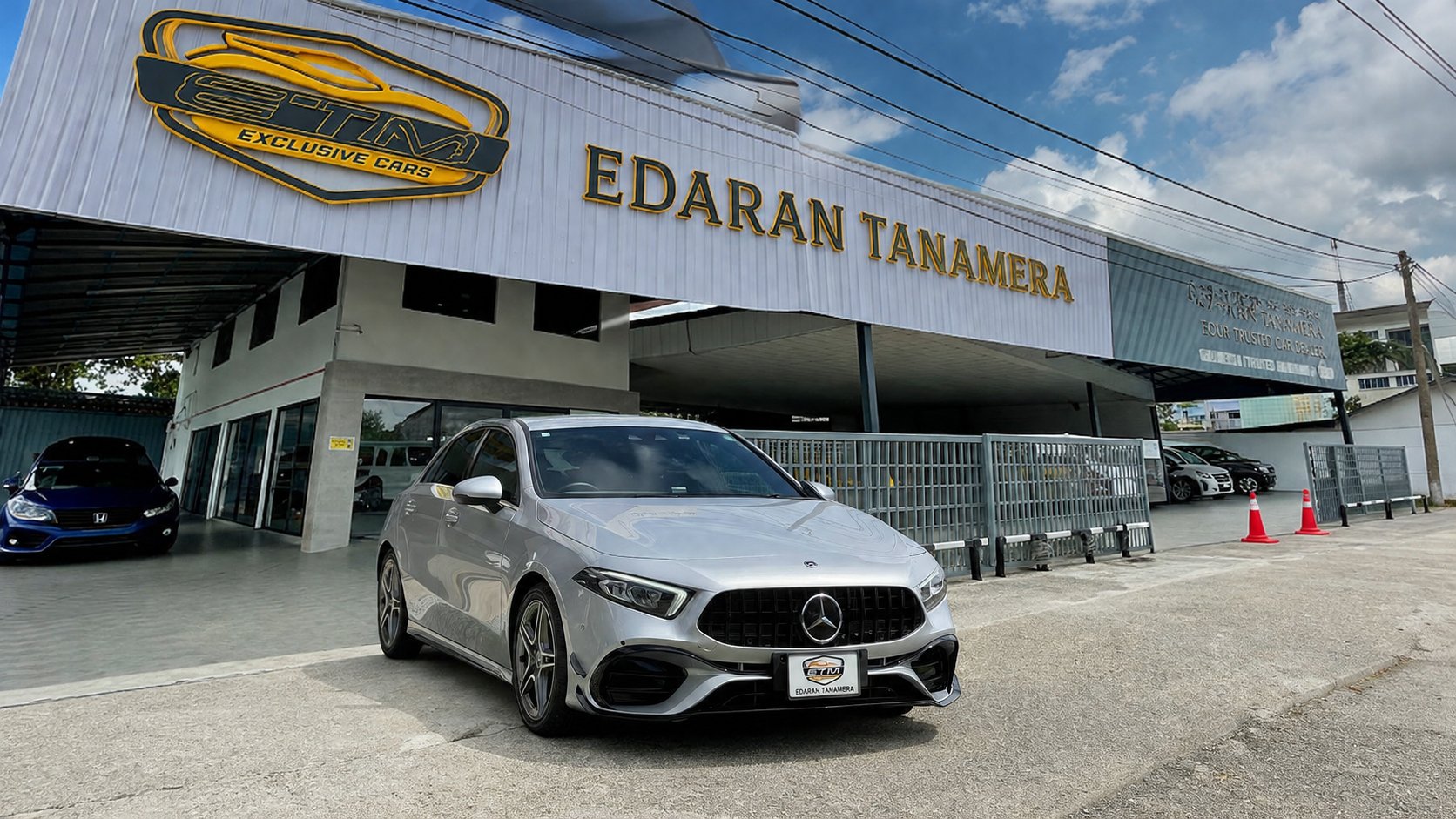 Edaran Tanamera Sdn Bhd